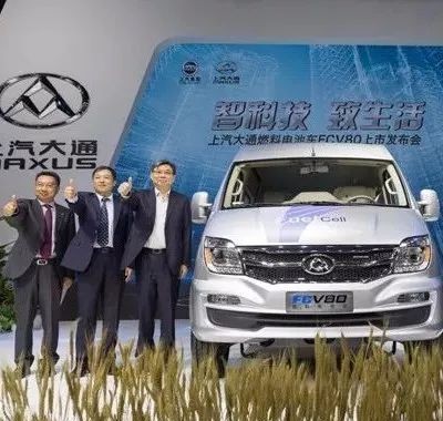 这辆130万的燃料电池车，绝对零排放，补贴后只要30万