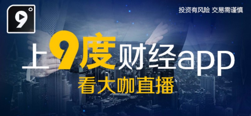 较少用微信 WhatsApp 为什么香港人非常喜欢用