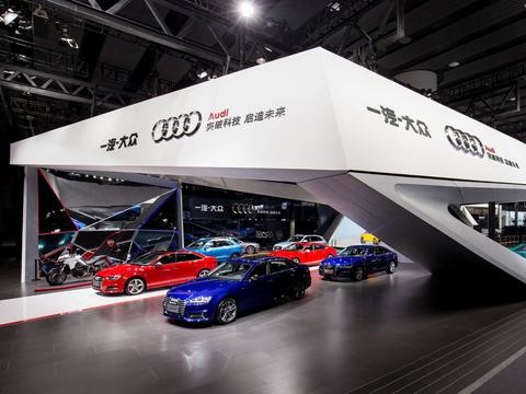 一汽大众奥迪近20款车型亮相广州车展 全面满足用户需求