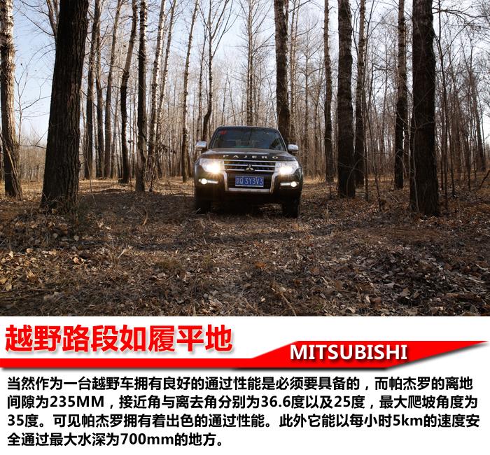 走过万水千山 掠过无数沟壑 它就是不忘初心的