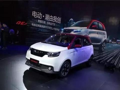 概念林志玲，量产罗玉凤？这可能是广州车展中最丑的新车了