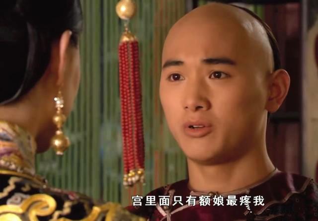 解读《如懿传》弘历和甄嬛的关系,从母慈子孝