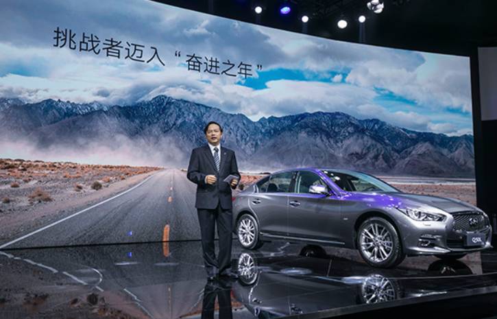 东风英菲尼迪:大连工厂2018年推全新豪华SUV