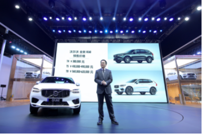 沃尔沃全新XC60广州车展开启预售