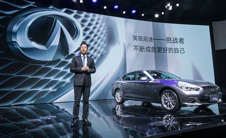 东风英菲尼迪:大连工厂2018年推全新豪华SUV
