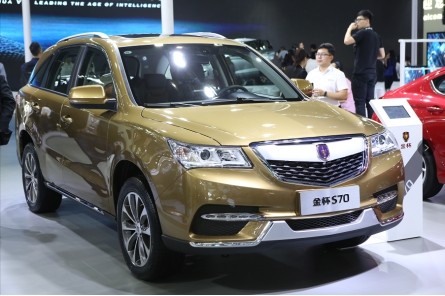 金杯S70七座版广州车展上市 售价8.28万起