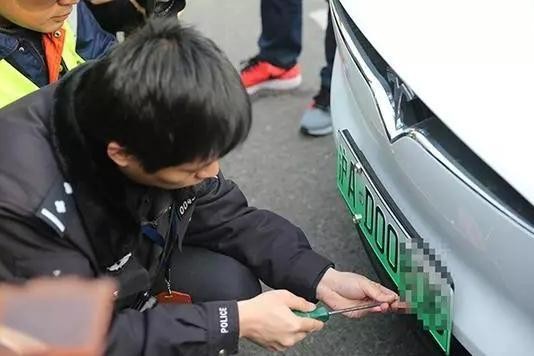 【电驹串】明年上半年全国启用新能源汽车专用号牌