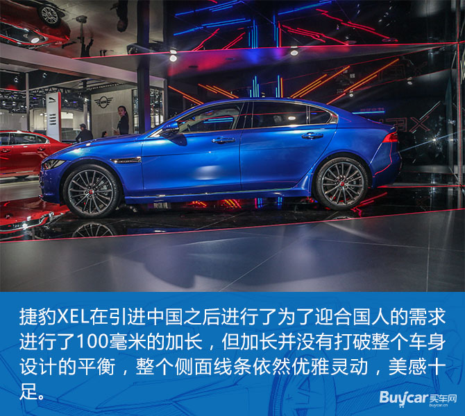 2017广州车展最值得推荐的3款豪华车