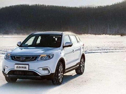 销量蹭蹭往上涨停不下来的节奏 号称国产最美SUV博越怎么样？