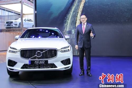 沃尔沃全新XC60广州车展开启预售 38万元-62万元