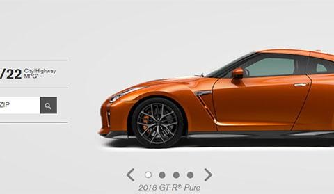 战神要降价了？日产推出2018 GT-R Pure入门版