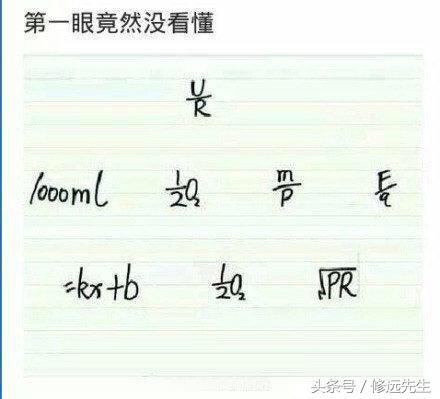 为什么我追女孩，女孩不答应？