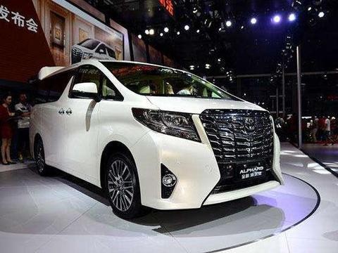 新规禁止加价! 17款丰田埃尔法官方涨价, 拿他没辙?