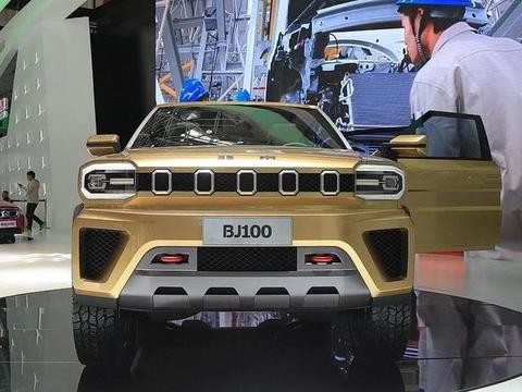 北汽最高端车型-BJ100亮相，号称国产悍马车长超5米，或售70万