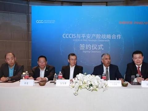 保险公司入局 留给维修企业的时间不多了？