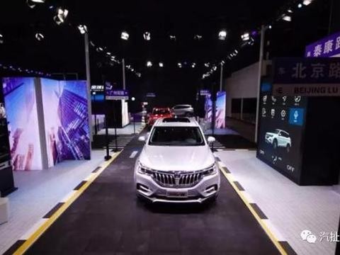 首发仅3小时被抢购，华晨中华V6成车展最快预售车