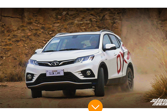 五千公里路测试 东南DX3是不是一台靠谱的车