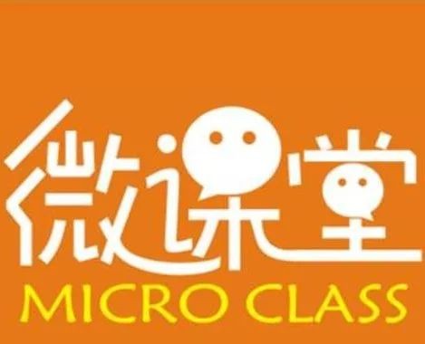 最受欢迎的4S店实战培训课程：《完美成交的十大步骤》