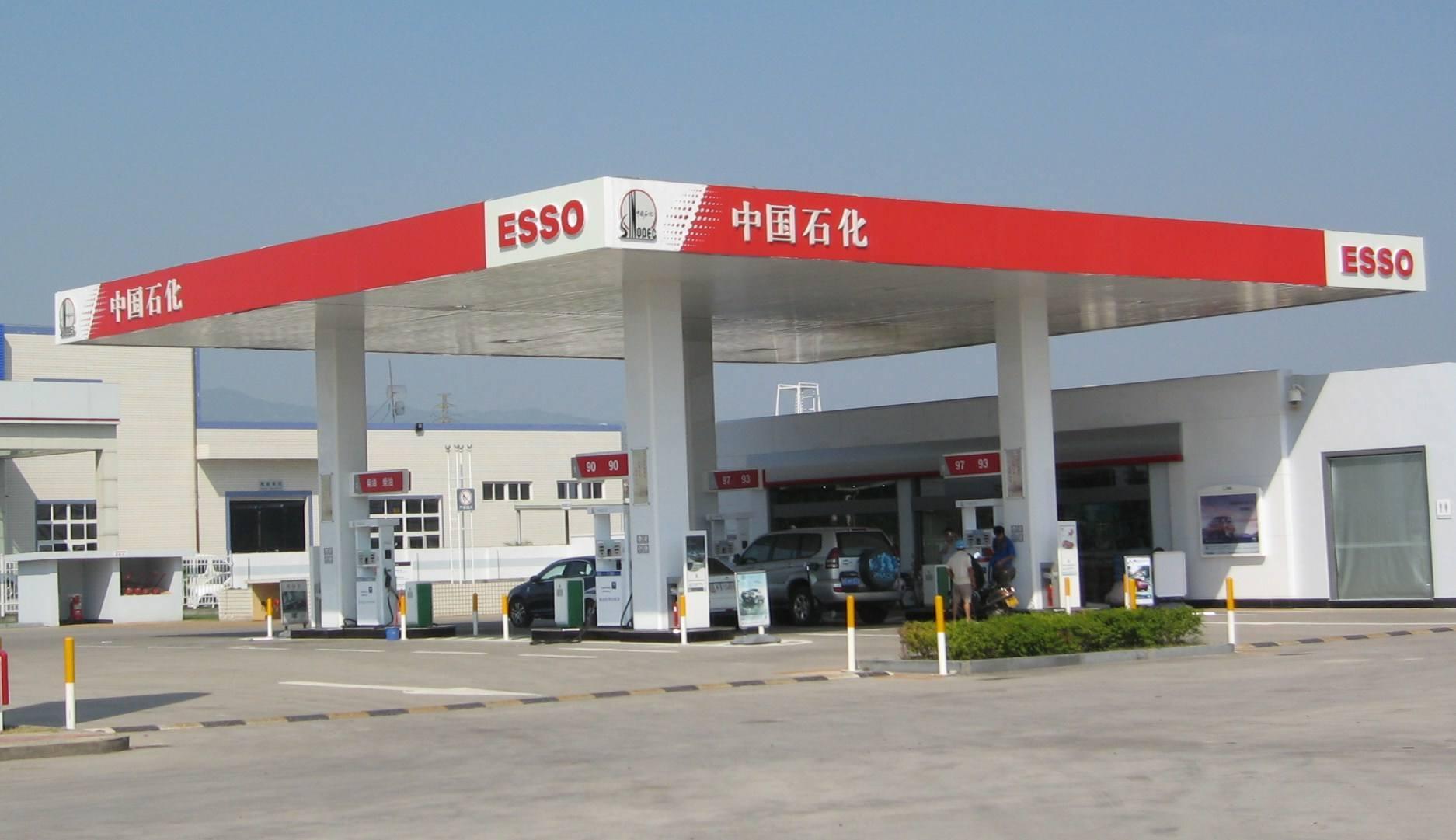 2018中石化招聘3600+人,报名只剩下最后7天!