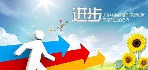 如何挑战服务器的极限 (如何挑战服务顾客)-虎跃云资讯网