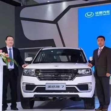 为了2020年实现销售50万辆，华泰一口气发布七款新车
