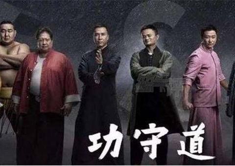 盘点《功守道》主演们的座驾，李连杰没进入前三，第一实至名归！
