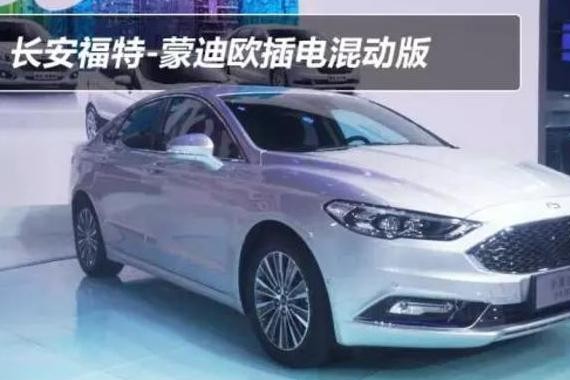 2.0L/100公里，还享受政府补贴！最省油的美系大轿车正式开卖