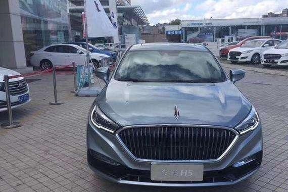 红旗H5只卖15万多，颜值超爆，面子不输奥迪，小区保安得敬礼！