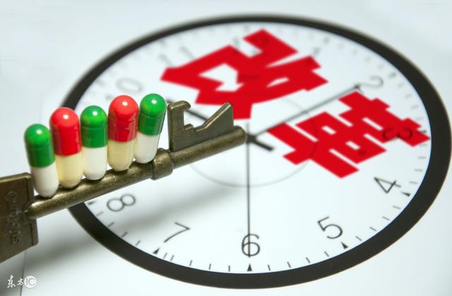 事业单位分类改革,有一类事业单位能转为公务