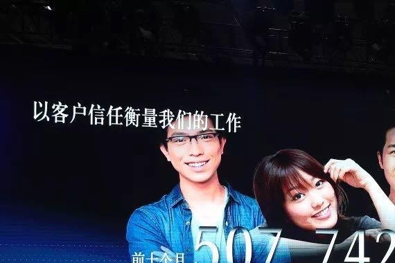 脱口秀PK打高球，汽车圈大佬解锁广州车展“城会玩”