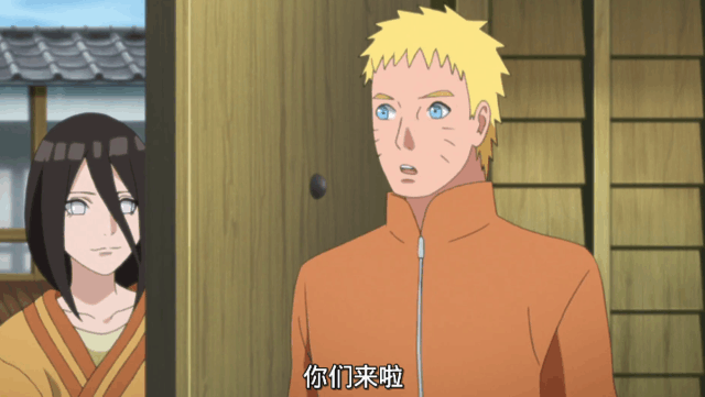 火影忍者: 日向花火被博人称呼姐姐, 要嫁给木叶