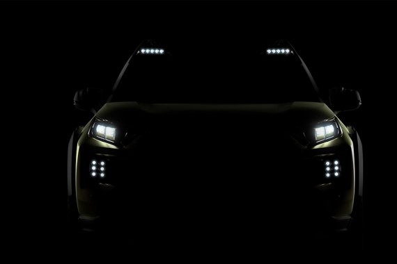 “概念车“又有文章更新啦，快来看看吧