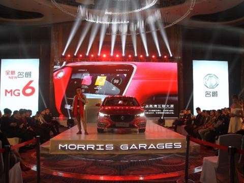 全新名爵6上市半个月订单超6000 在哪儿上市在哪儿火