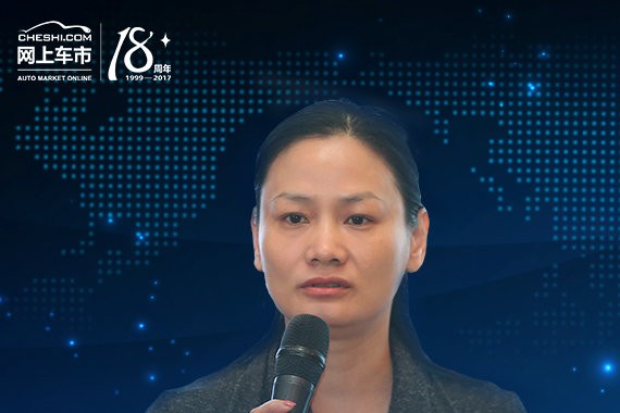何晓劲：上汽发展电动车智联网 技术可超越欧美