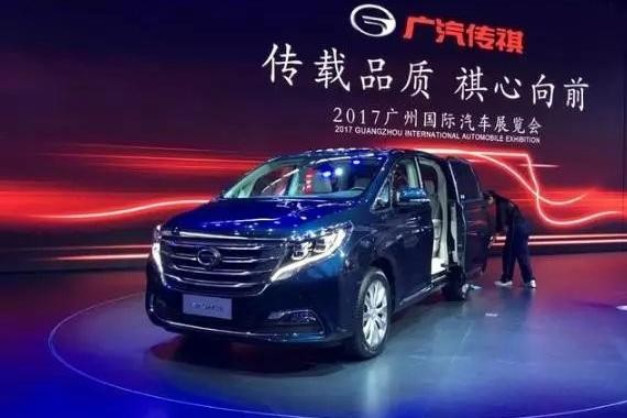 颜值超奥德赛 空间优于别克GL8 自主豪华MPV座驾 18万元起