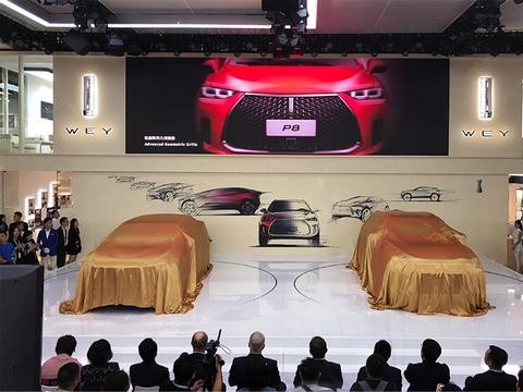 从开创者到引领者  WEY将挑战25万辆目标
