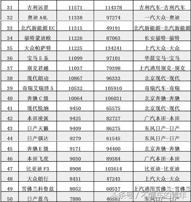8fda-fynwxum8360171.jpg