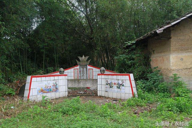 农村选墓地三大依据，可使后代财源广进