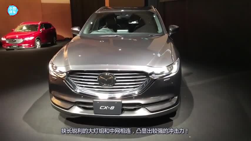 马自达又推高颜值7座SUV！定价20万别说汉兰达，大众途昂都怕！