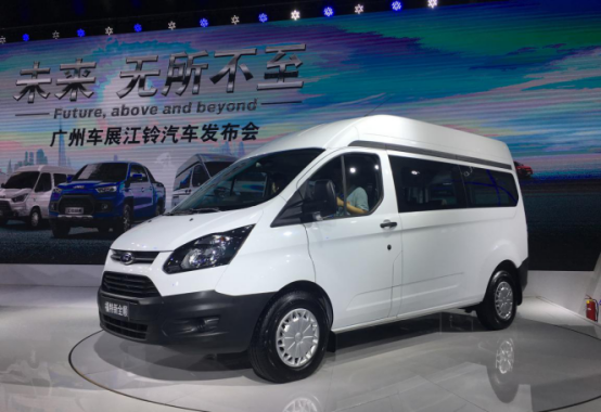 高歌猛进，共赢未来 江铃汽车多品牌出击广州车展