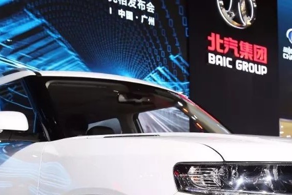 （视频）【车舞飞扬】智领新时代 北汽昌河Q7广州车展亮相