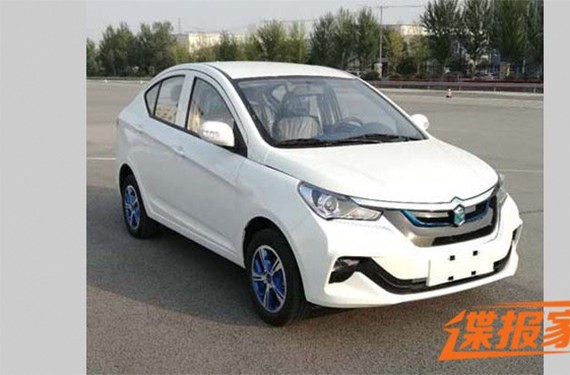 华晨之怡EV180申报图曝光 搭三元锂电池