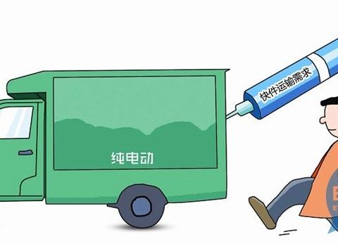 「汇眼独具」深圳4.5t以下物流车短期爆棚，背后原由透隐忧