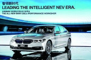 新能源车演绎未来已来