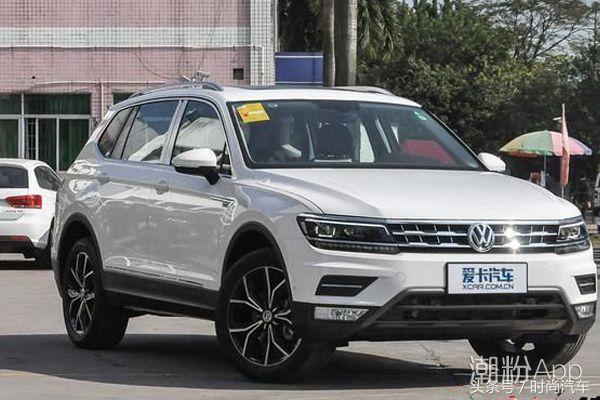 大众2018新款SUV上市