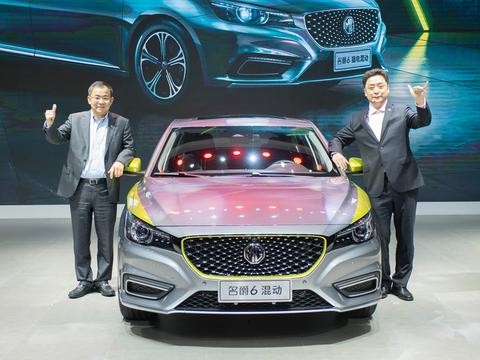 现在就是未来  名爵6插电混动亮相广州车展