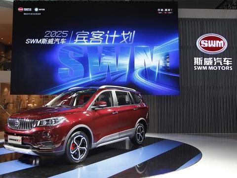 SWM斯威X7：好看好开又智能的高品质七座SUV