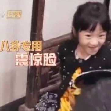 小米暂时不造汽车 | 有问必答
