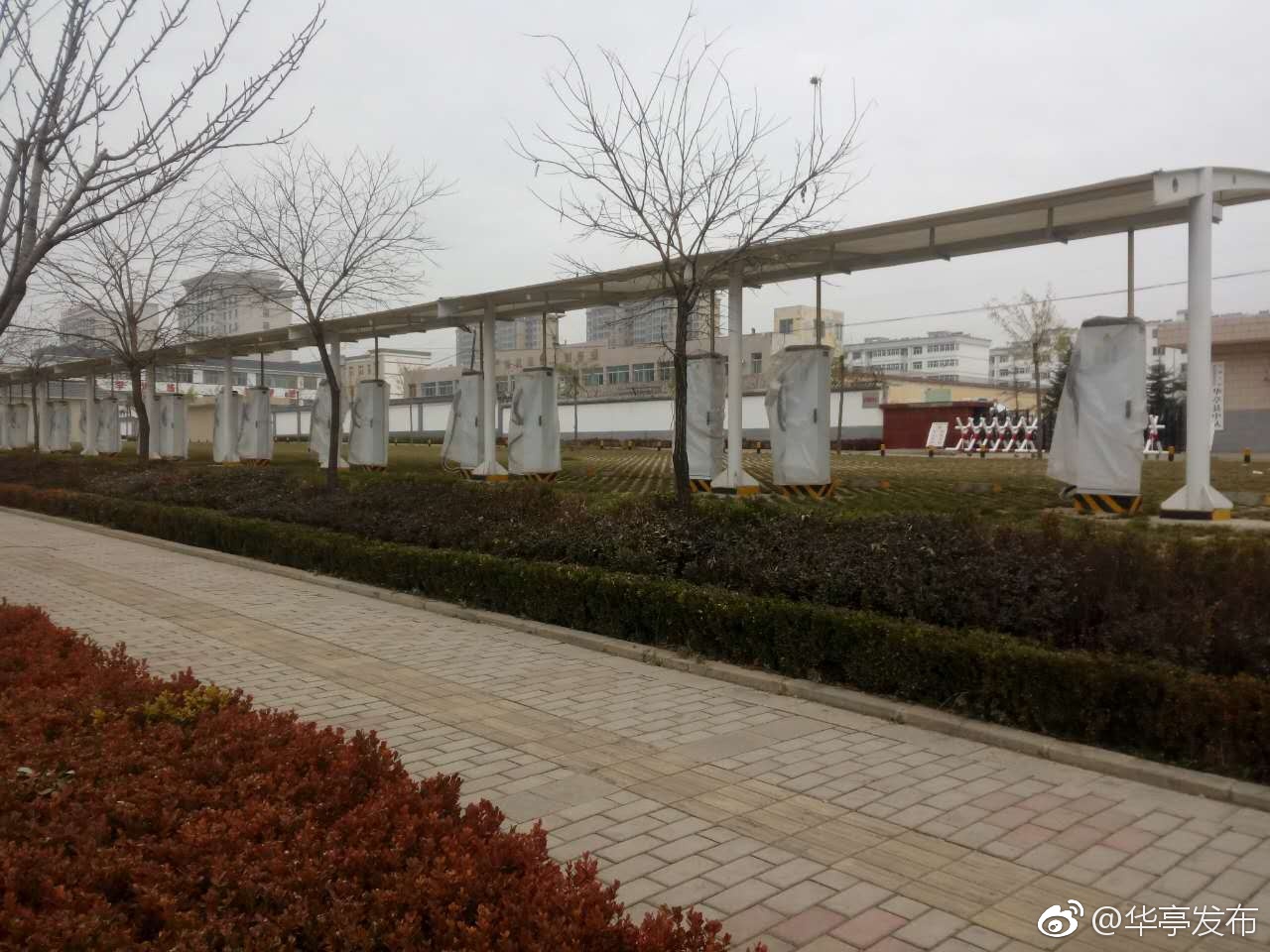 华亭县新能源汽车及充电桩建设项目进入初级运