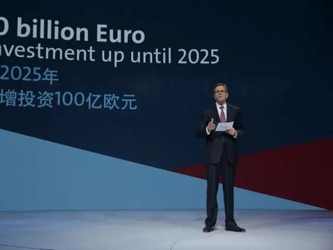 发布出行品牌逸驾，大众在华电动化战略动作凶猛